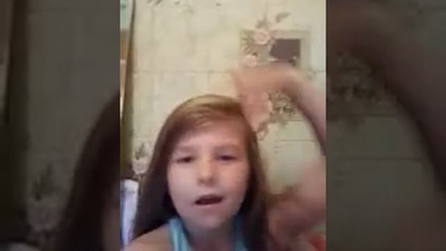 Я знаю эта песня слишком старомодная Так что не не ругайтесь