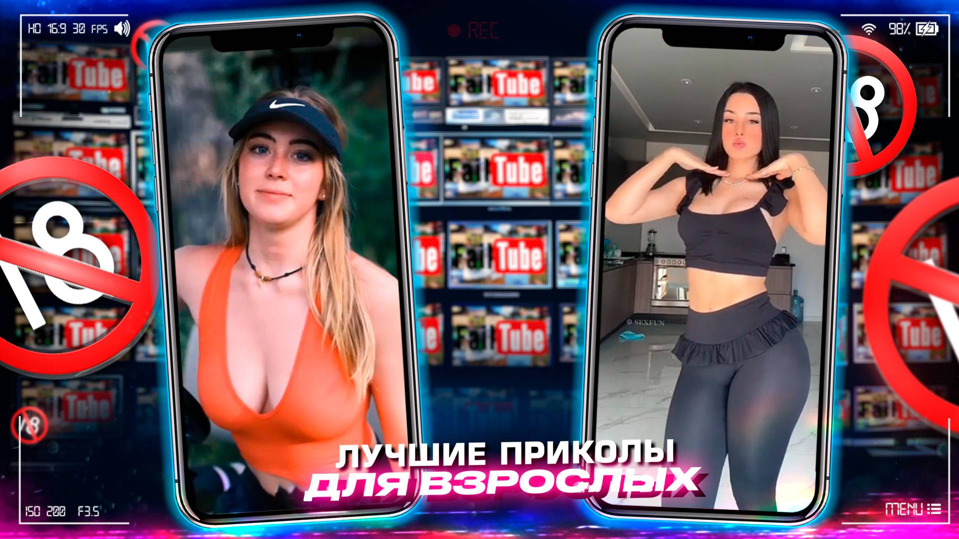 Приколы для взрослых Лучшие приколы 2023  Час Приколов Смех Юмор   #приколы  #смех  #юмор #fails