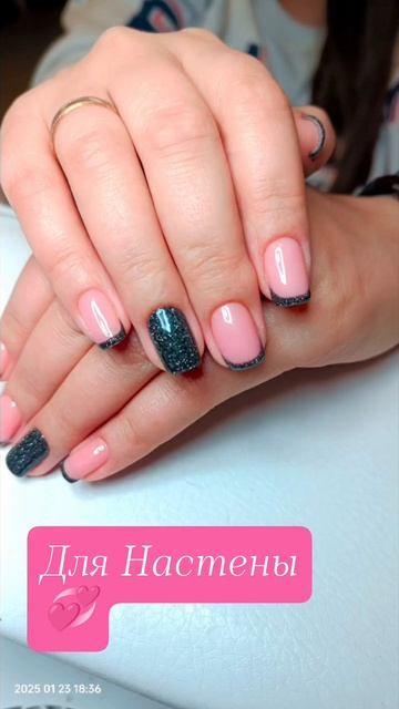 Его величество Френч