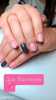 Его величество Френч