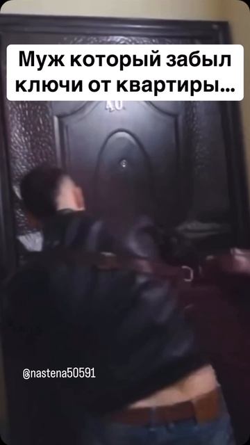 Послушала музыку 😅😂 #смех #reels #скетч #мамавдекрете #юмор #семья #декрет #уборка