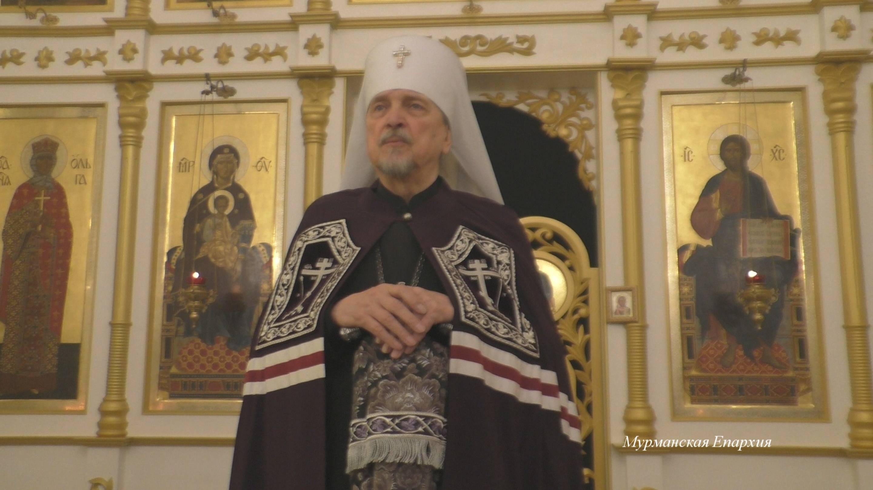 О верности Божественному призыву