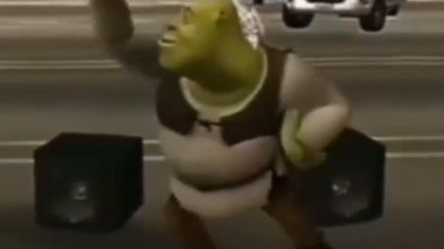 Шрек