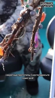 Астраханское раздолье: ловля судака и сазана по открытой водеСмотрите выпуск #снастиздрасьте