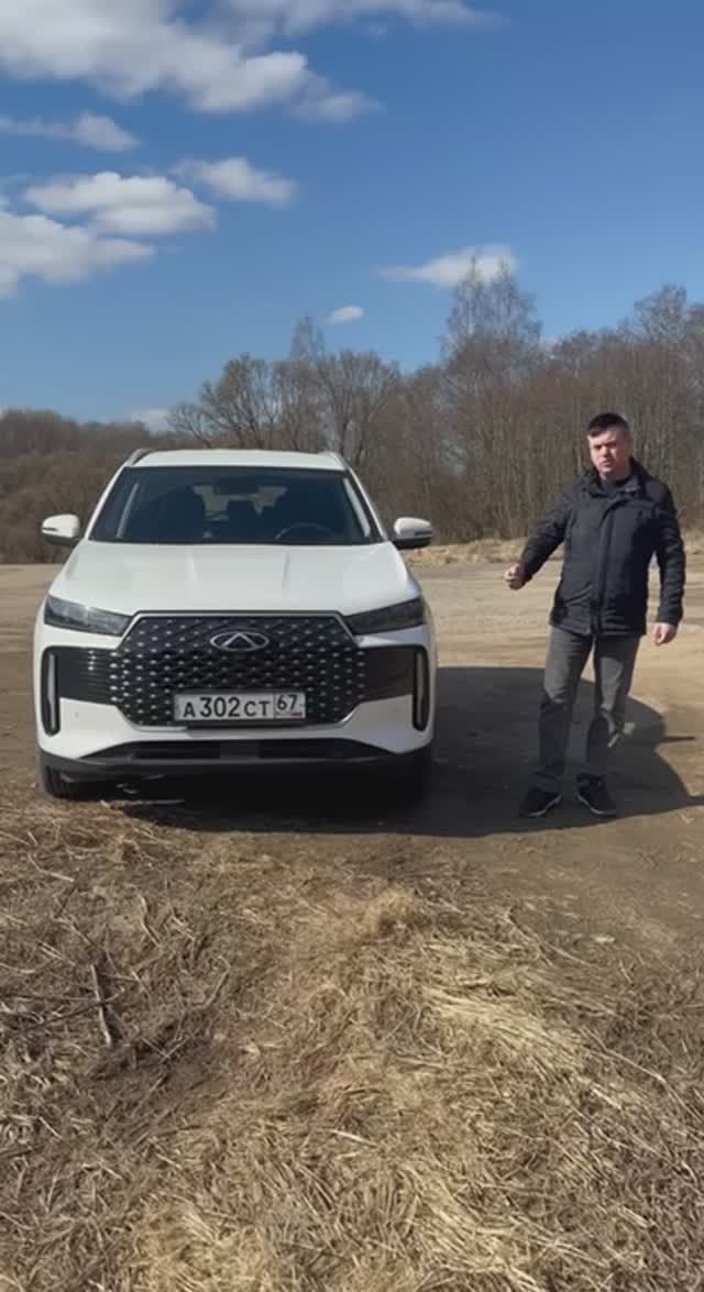 Chery tiggo 4  new проблема решена, но есть другая
