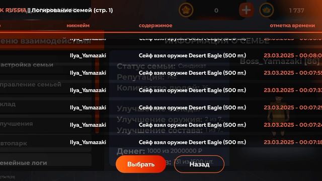 1000312716.mp4