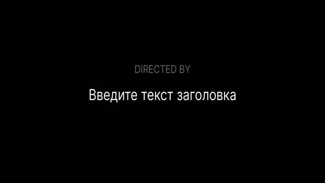даун тупой
