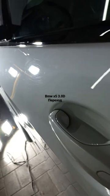 BMW x5 2020