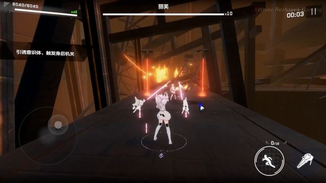 Gameplay Story Chapter 5 Hidden! | Punishing: Gray Raven (战双帕弥什)