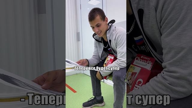 ДОБРЫЕ И ИСКРЕННИЕ ЭМОЦИИ ПРОМОУТЕРА   Поднял настроение с помощью листа и карандаша