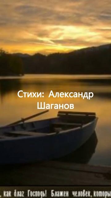 Всё зависит от Бога / Everything Depends On God