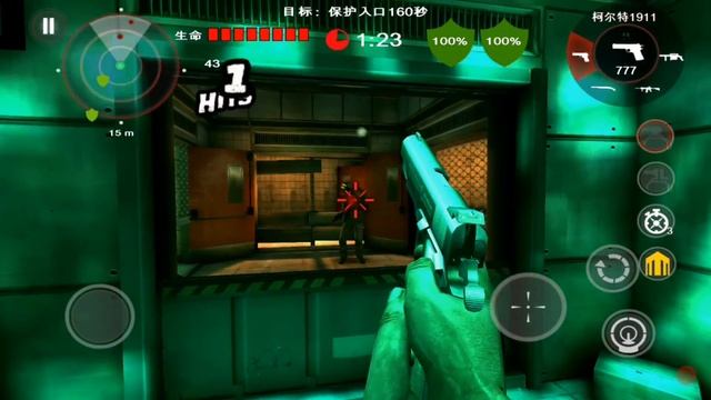 I hate zombie !/DT