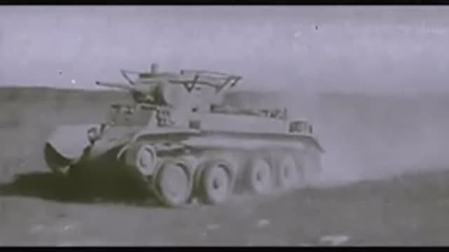 Красная Армия межвоенного периода