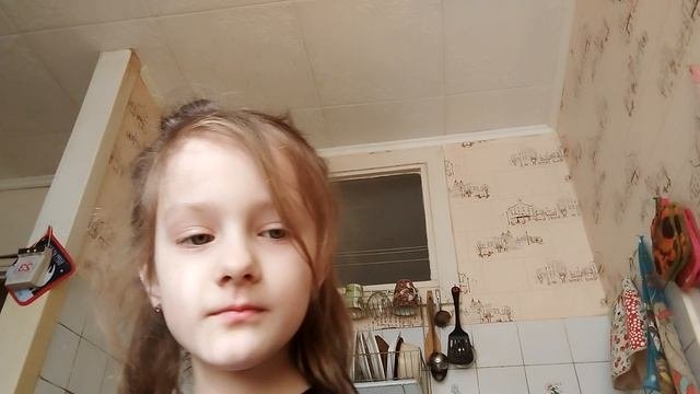 меня попранковали и я попрангую пожалуйста поставьте лайк и подпишитесь на канал и нажмите колокольч