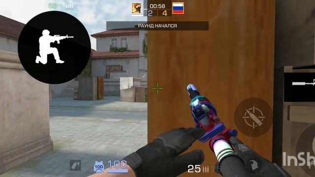 Притворяюсь ботом в стендофф 2