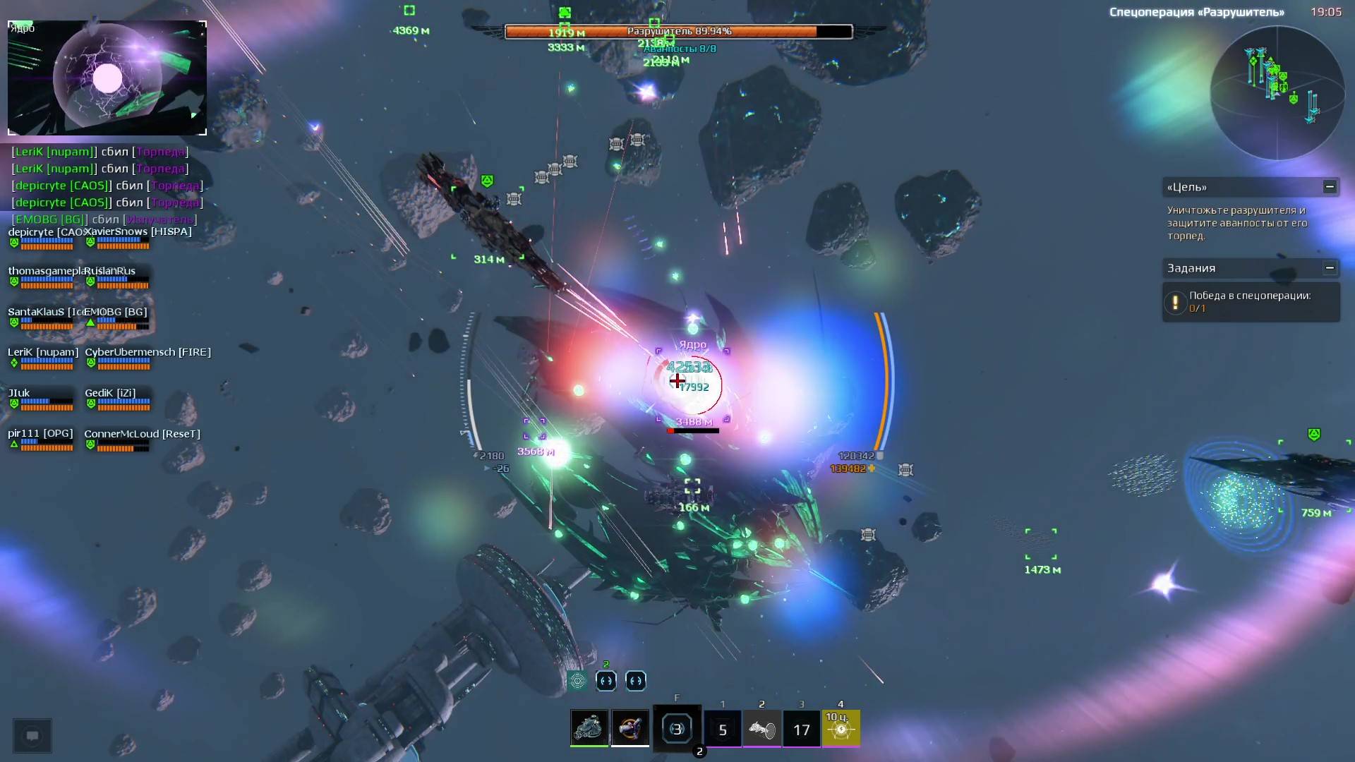 Спецоперация. "Разрушитель" зовёт. Tyrant. Star Conflict