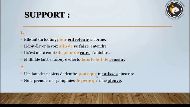 2AC : Grammaire Le but