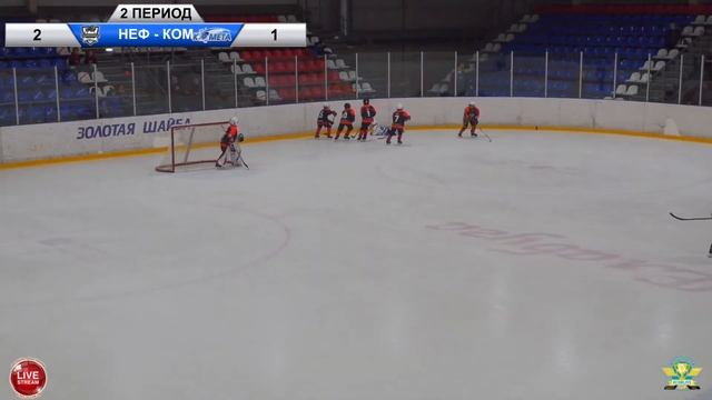 НЕФТЯНИК (Альметьевск) - КОМЕТА (Самара ) LIVE 13:30 ECOBLISS CUP -2021 (2012гр)