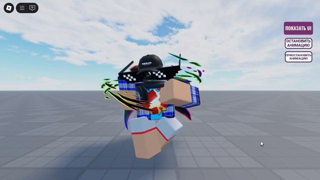 Лерчег ало ты сидишь в рутубе