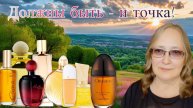 Должны быть - и точка! Бюджетная классика.