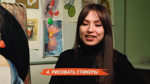 5 способов заработка на РИСОВАНИИ - КАК ЗАРАБОТАТЬ НА ТВОРЧЕСТВЕ