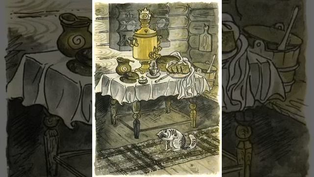 Лёгкий хлеб. Белорусская сказка.mp4