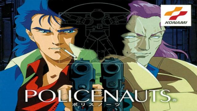Policenauts Soundtrack [PSX][Sega Saturn][PC98] 08 - The zone