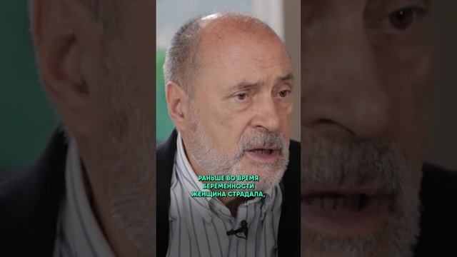 ПРИЧИНА МАССОВОГО БЕСПЛОДИЯ В РОССИИ #бесплодие #воспитание
