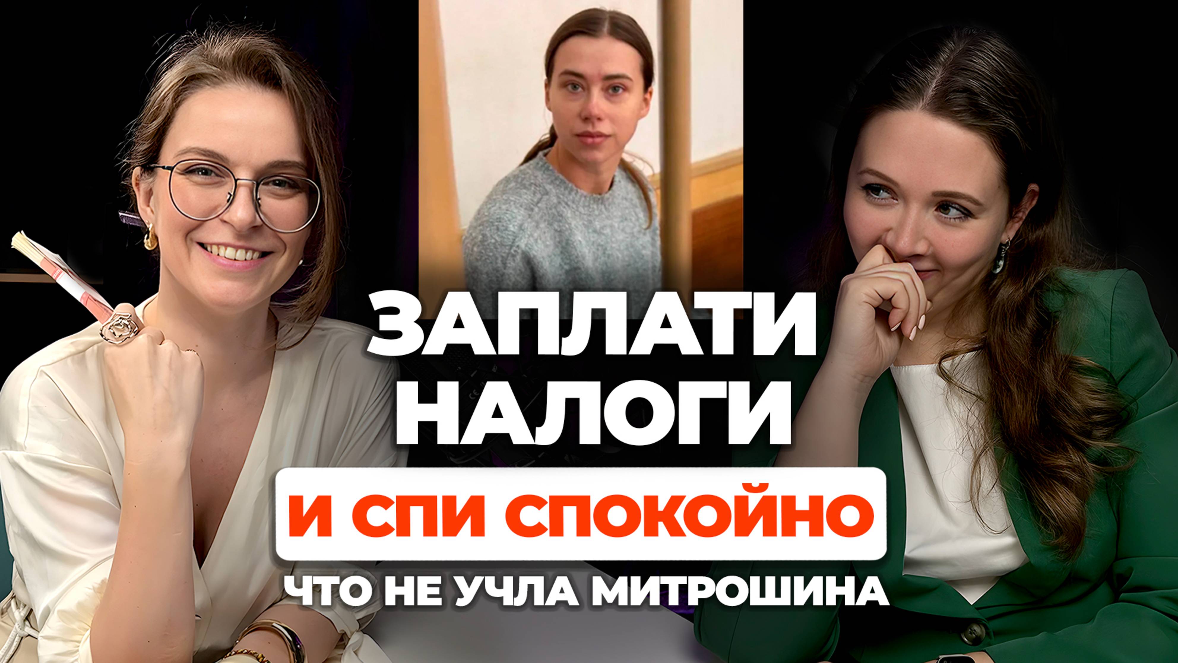 Какие документы и согасия должны быть у каждого, кто ведет бизнес онлайн.