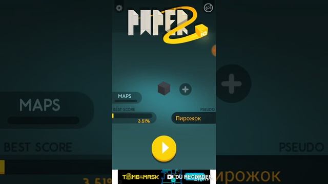 Paper.io.  игра + проверка