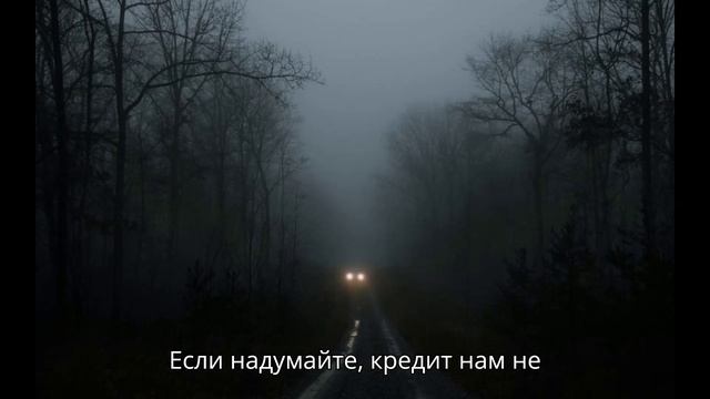 Судебному отделу посвящается..