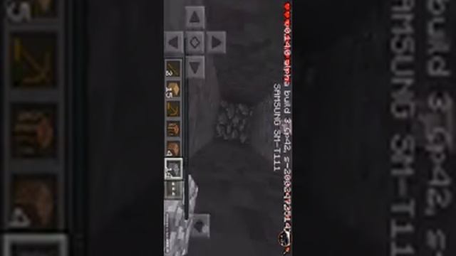 Начинаем развиваться