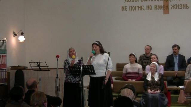 Церковь Благая весть 23 марта 2025г