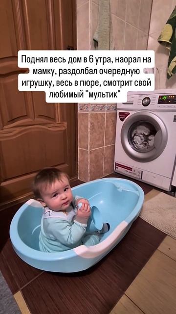 10 минут тишины 😅 #топольские #семья #юмор