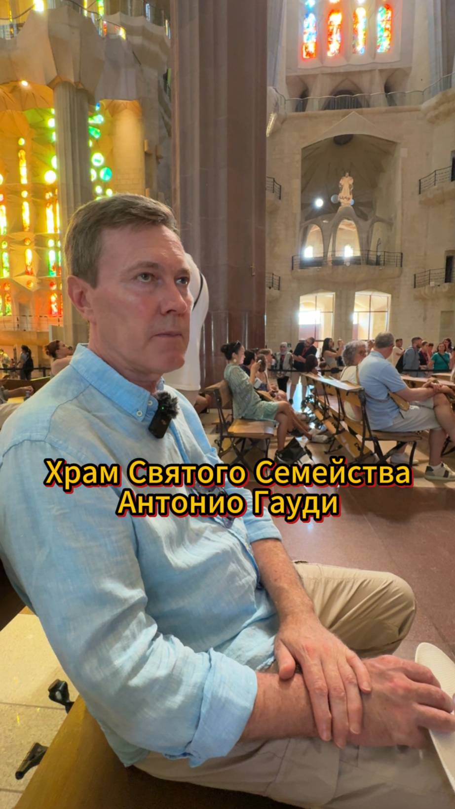 Удивительная архитектура #психология #бизнес #саморазвитие #триз #траблшутинг #интеллект #мозг