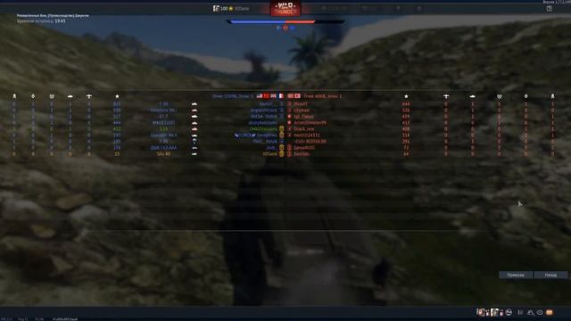 Скользкая Жаба| Это просто п****ц!!