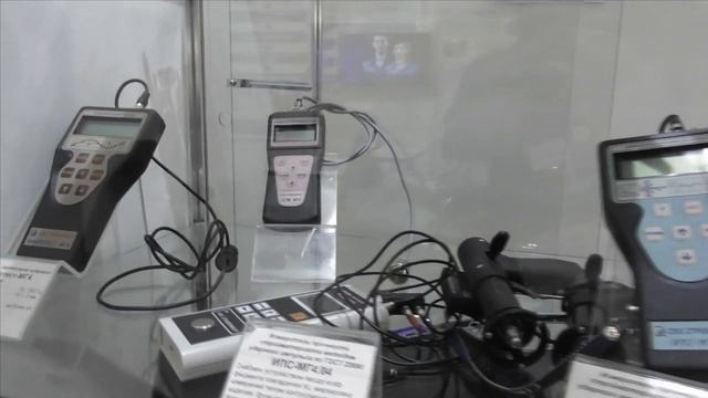 дефектоскопия