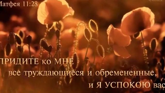 христианские песни АДОНАЙ подписывайтесь на канал