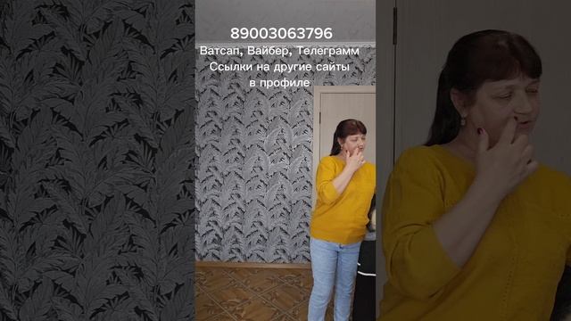 Пуховые платки, пуховые изделия, носки, варежки, перчатки, манишка пуховая, штаны, жилетки, юбки