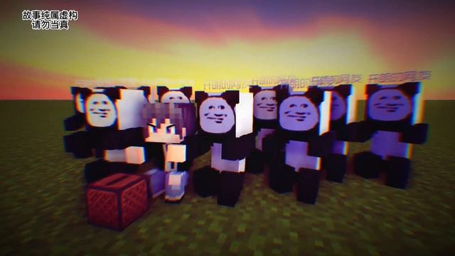 Minecraft：你TM告诉我这是8岁？【方块轩】