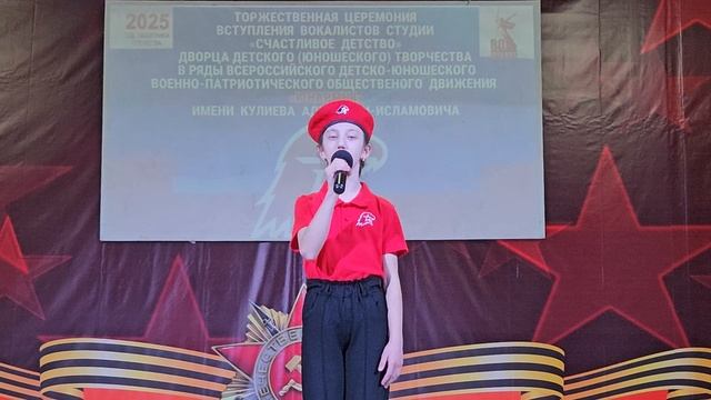 Эмирова Людмила