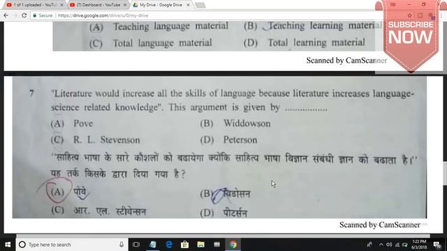 NIOS D.EL.ED 503 ANSWER KEY SET A || TEJ TUBE