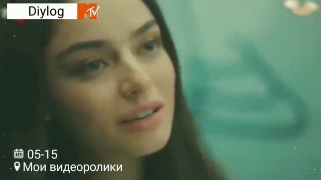 Бенамин  music, Dilog