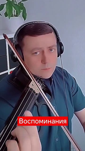 Что было, то прошло!