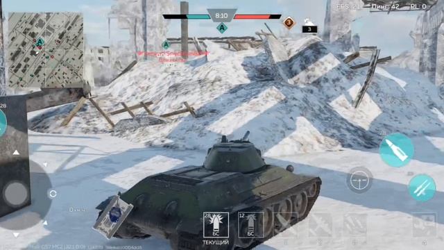 War thunder mob.