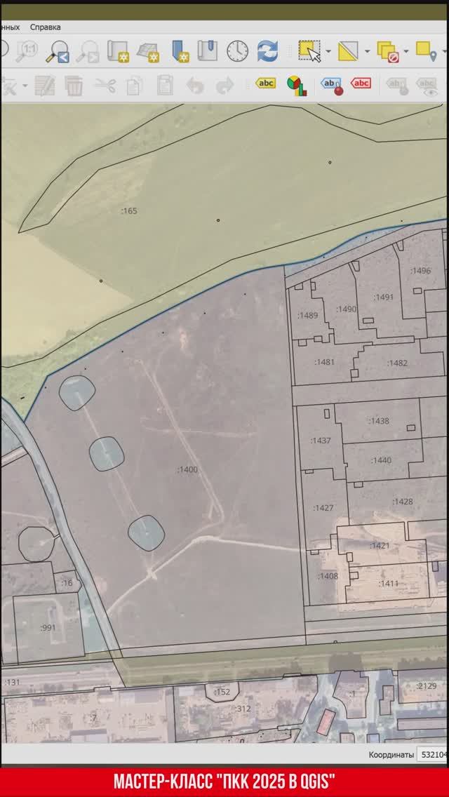 Модуль QGIS "Окно объектов ЕГРН"