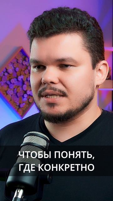 Не надо изучать катастрофы
