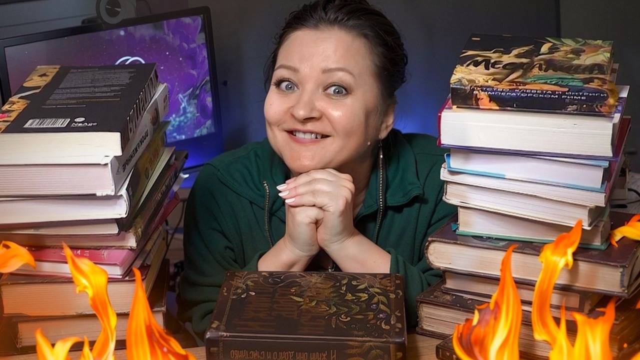 Вы захотите прочитать их ВСЕ! Все 32 книги. Книжные покупки.