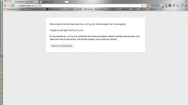 Hvordan installere WordPress på eget domene.