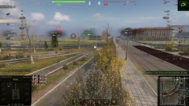 Победная разминка
